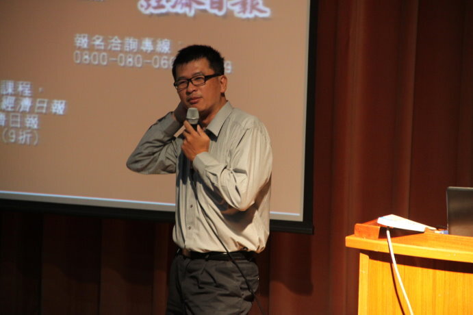 102學年度第一學期第二次碩士班專題演講圖片