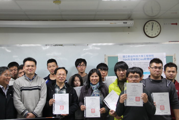 104年度工程學院寒假Creo軟體研習營圖片