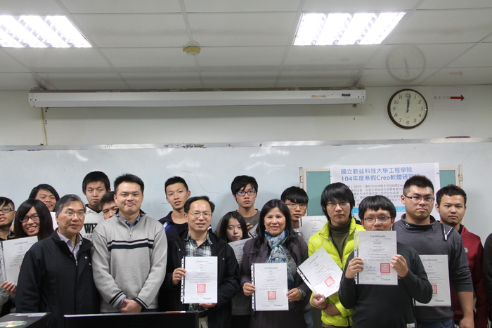 104年度工程學院寒假Creo軟體研習營圖片
