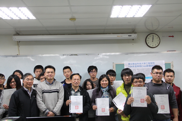 104年度工程學院寒假Creo軟體研習營圖片