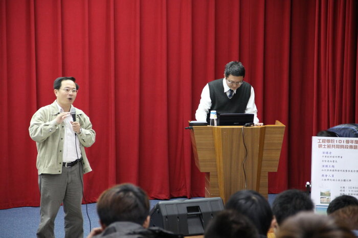 101學年度第二學期碩士班共同時段專題演講圖片